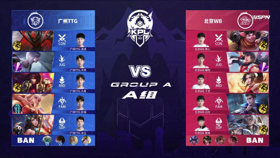 下来的比赛 下来的比赛