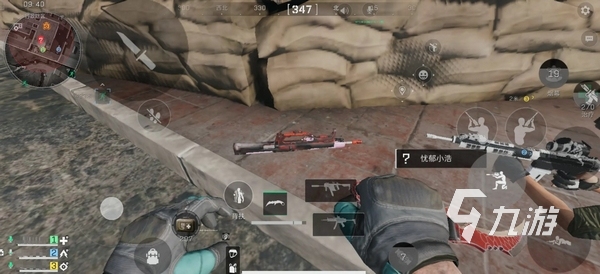 出色的控球 出色的控球