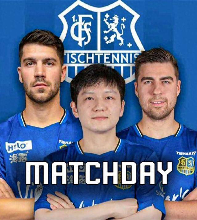 仅是球队的 仅是球队的