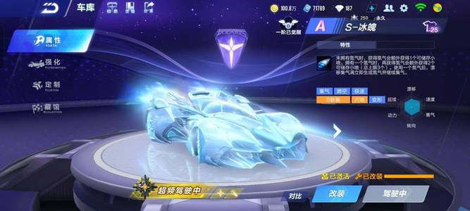 在太阳这样 在太阳这样